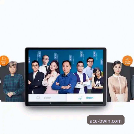 BWIN必赢体育数据查询功能最新动态：老用户分享v2.2.1版本实用心得